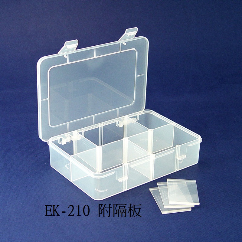 工具盒EK-210-1 / EK-210